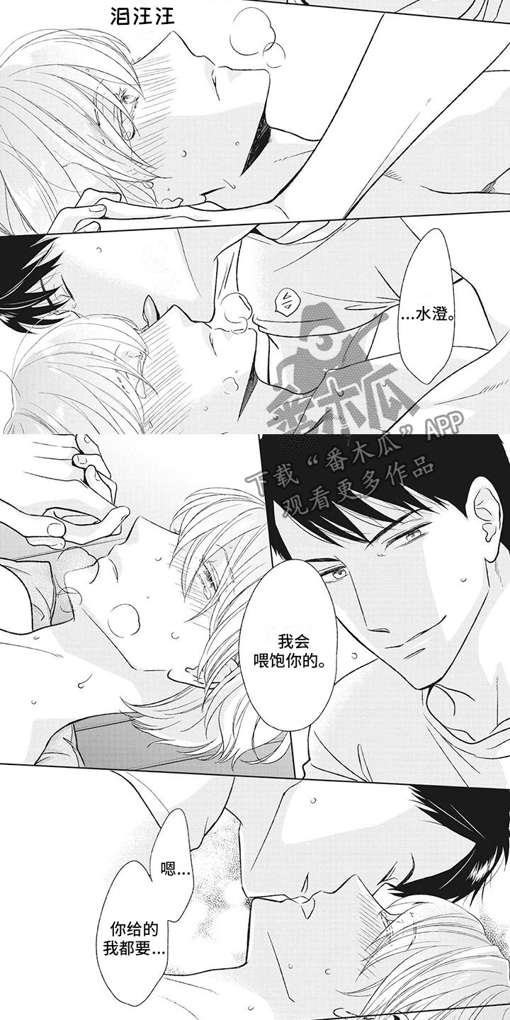 第48话1