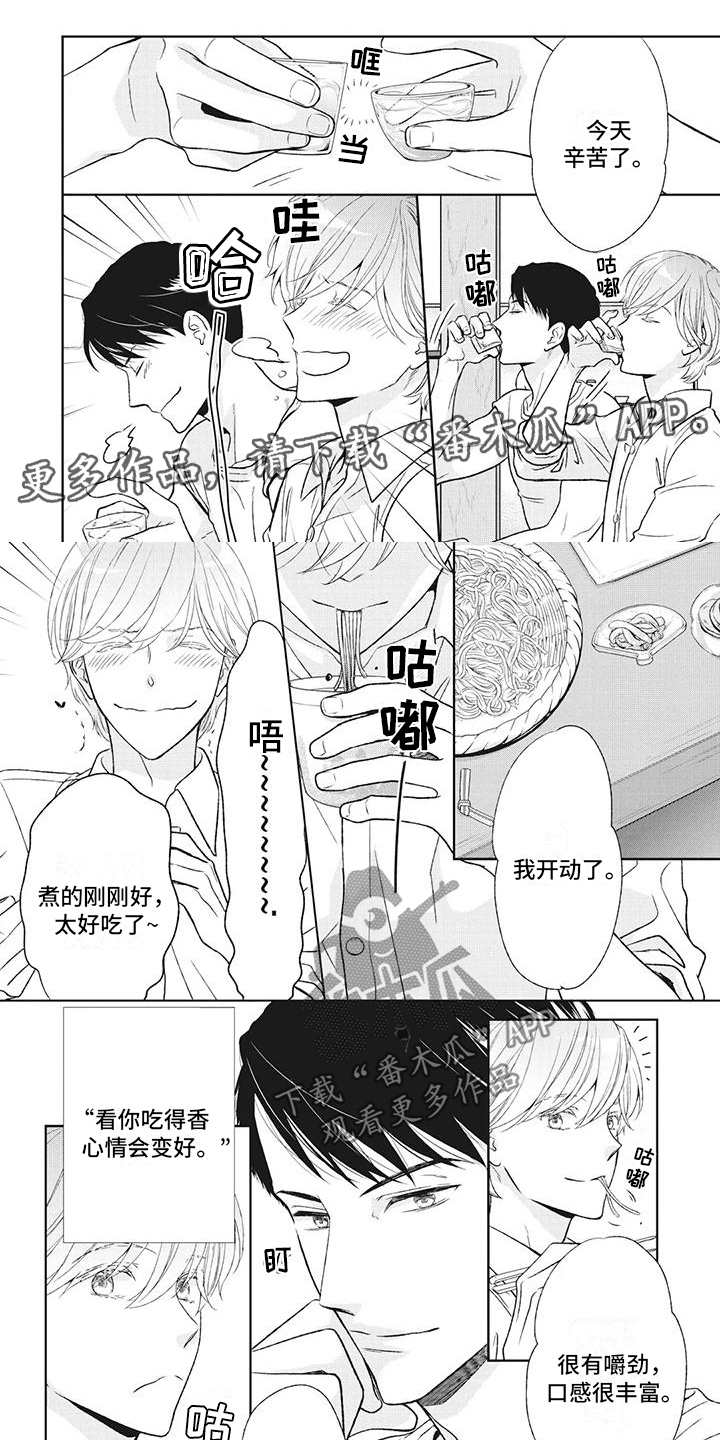 第46话0
