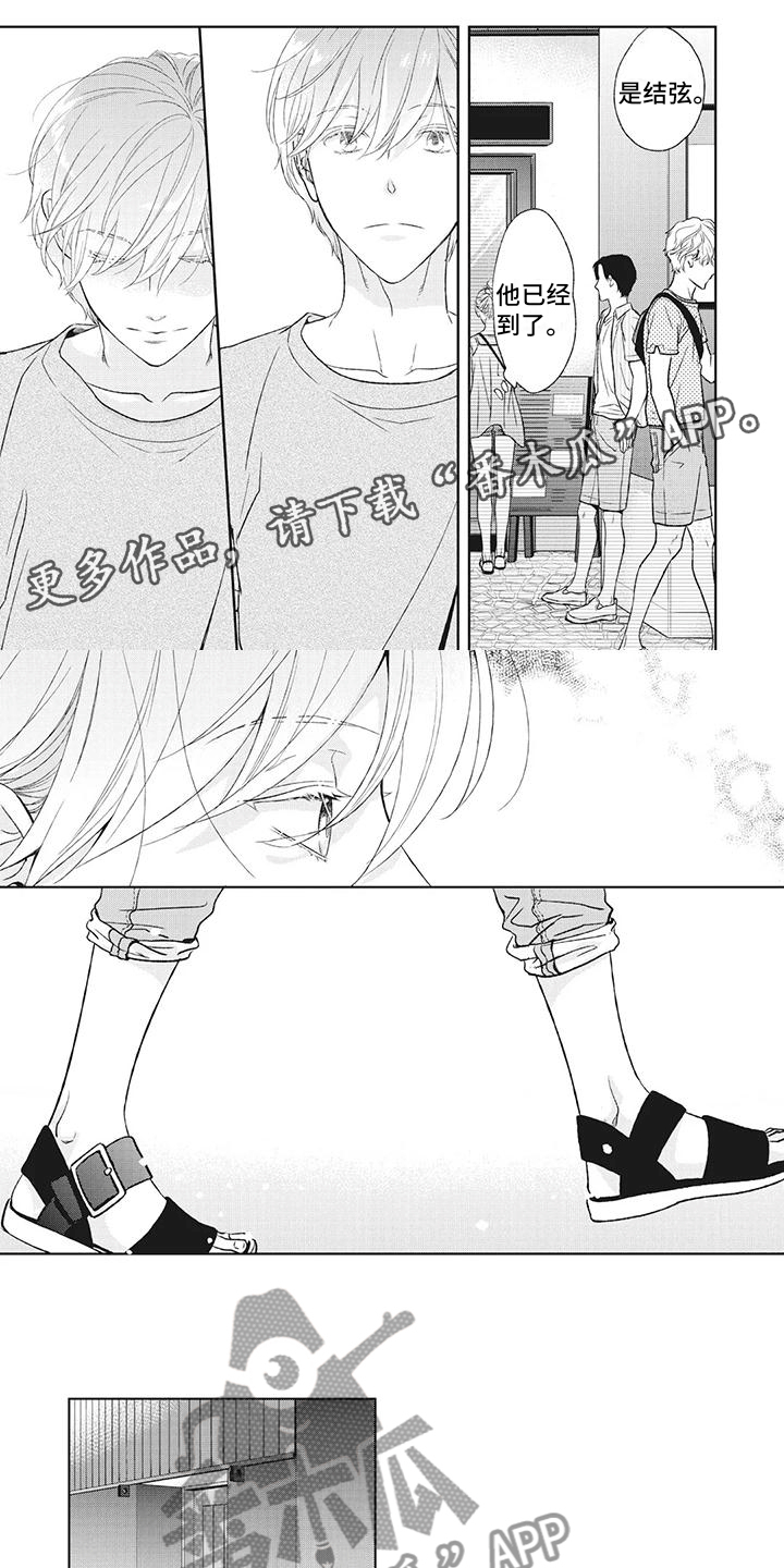 第45话0