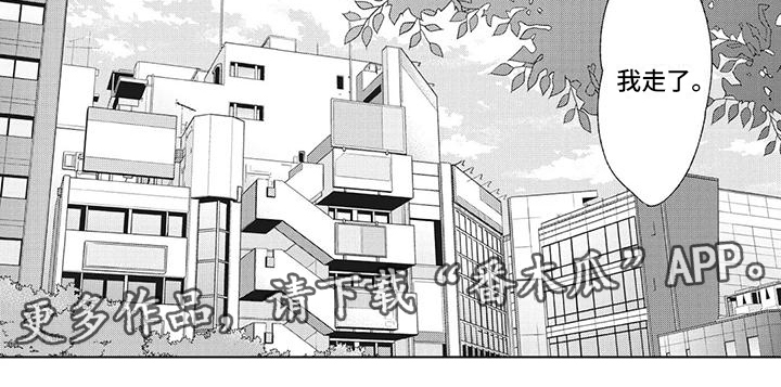 第44话5