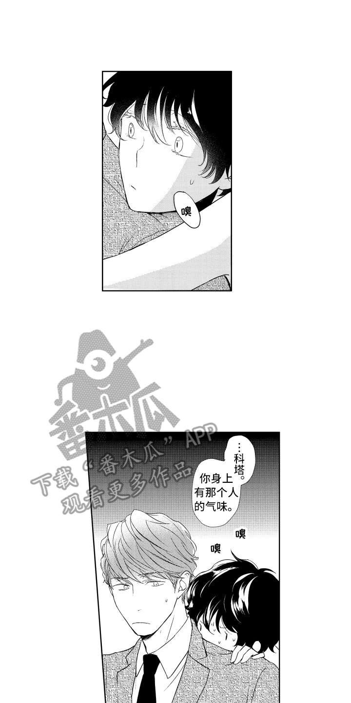 第23话0