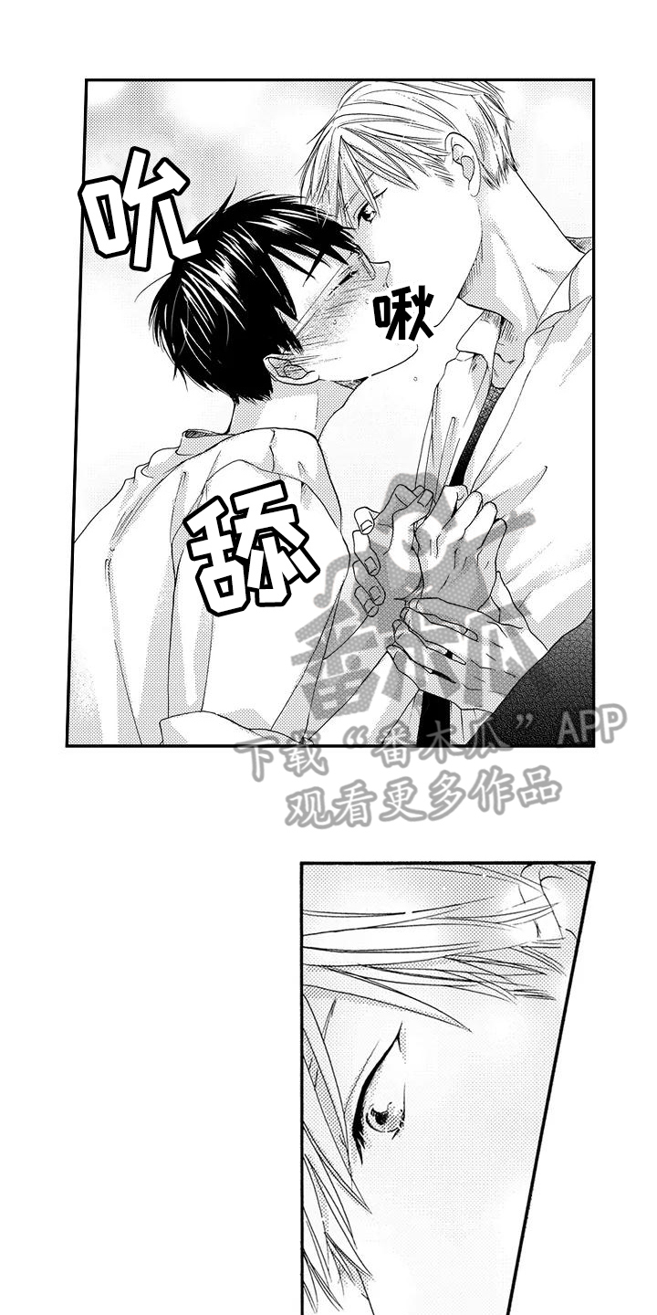 第23话0