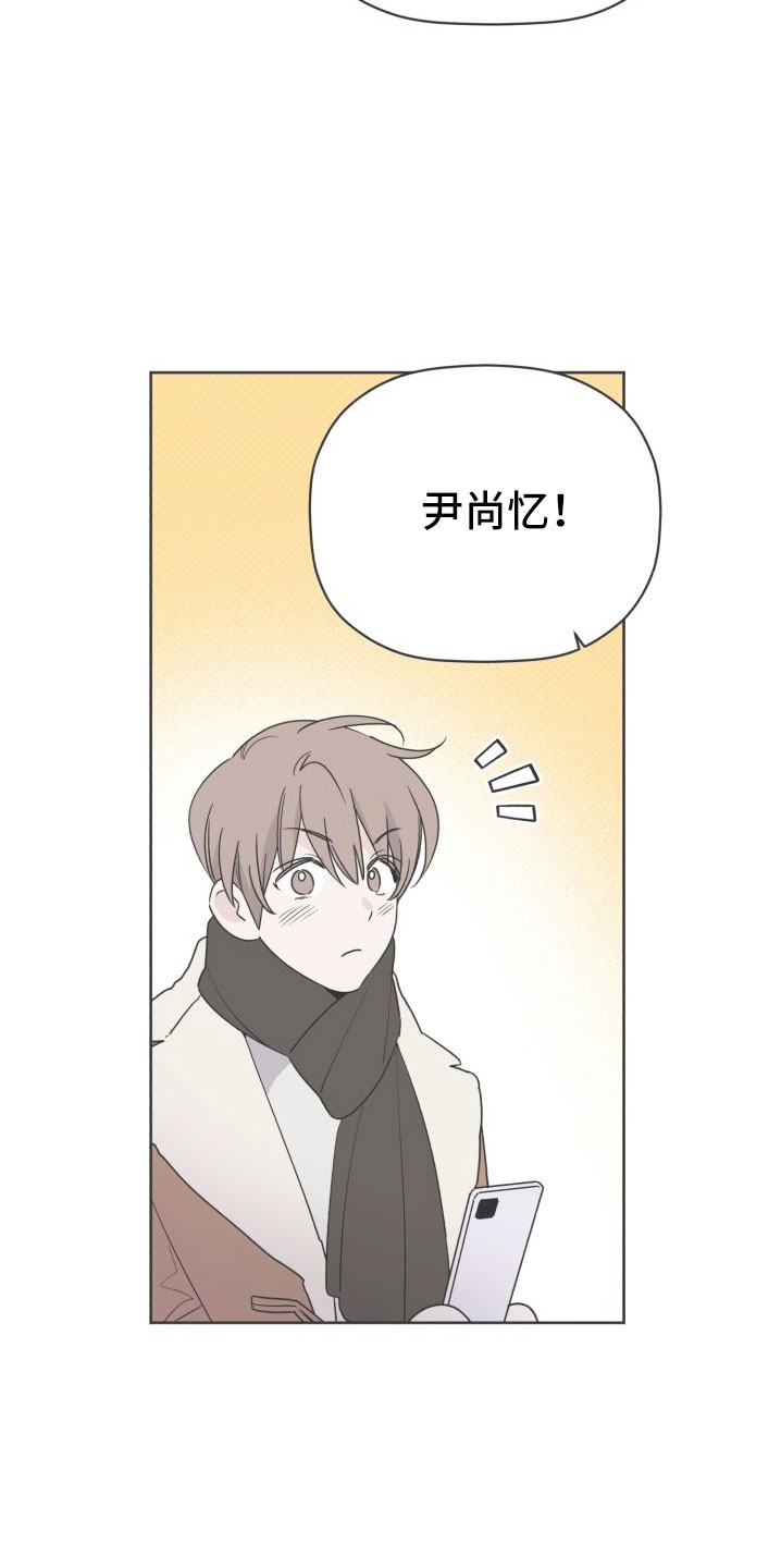 第79话20