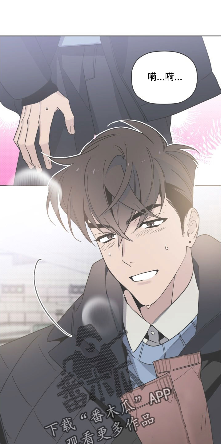 第79话21