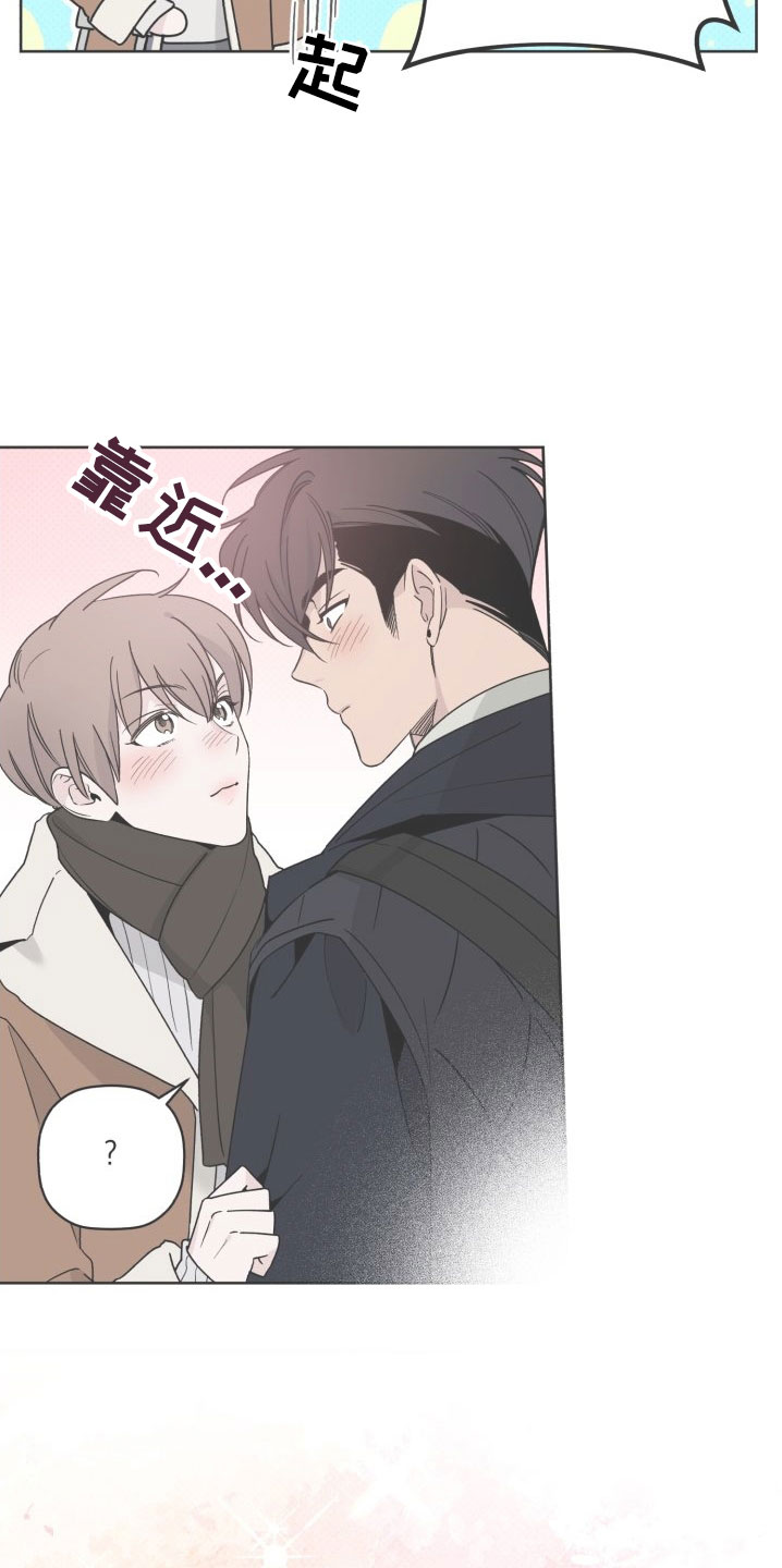 第79话23