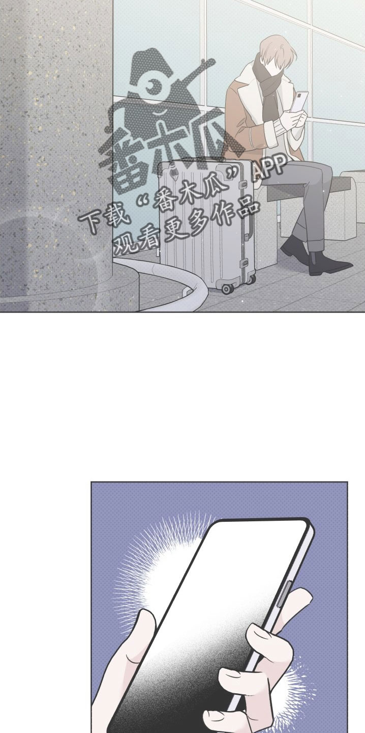 第79话16