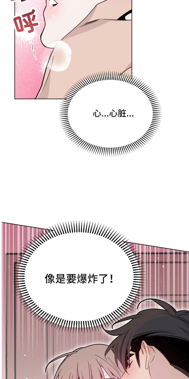 第78话16