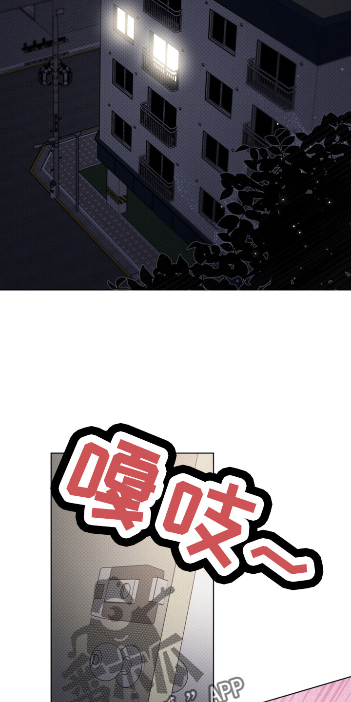 第78话10