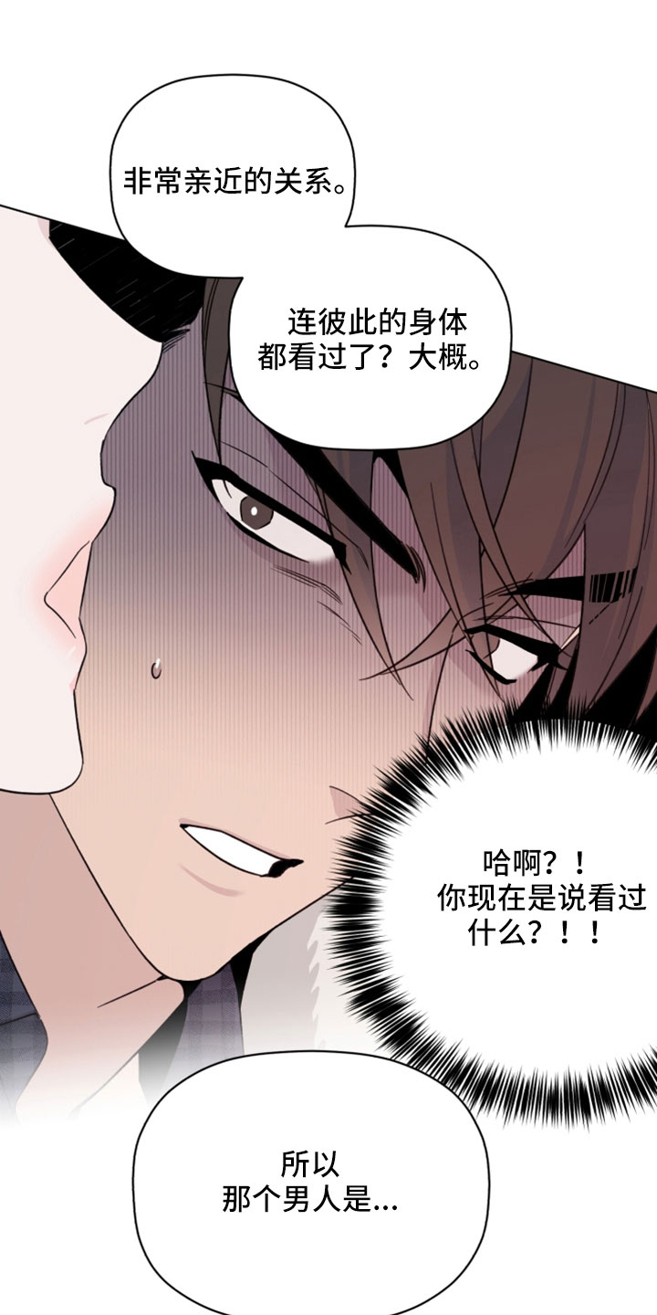第78话0