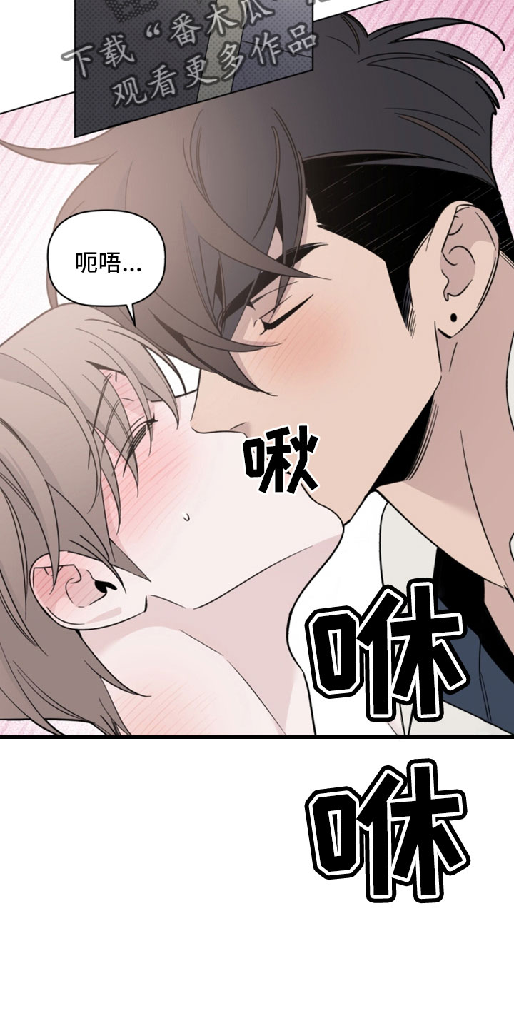 第78话11