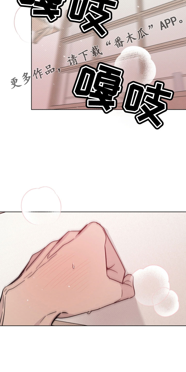第78话24