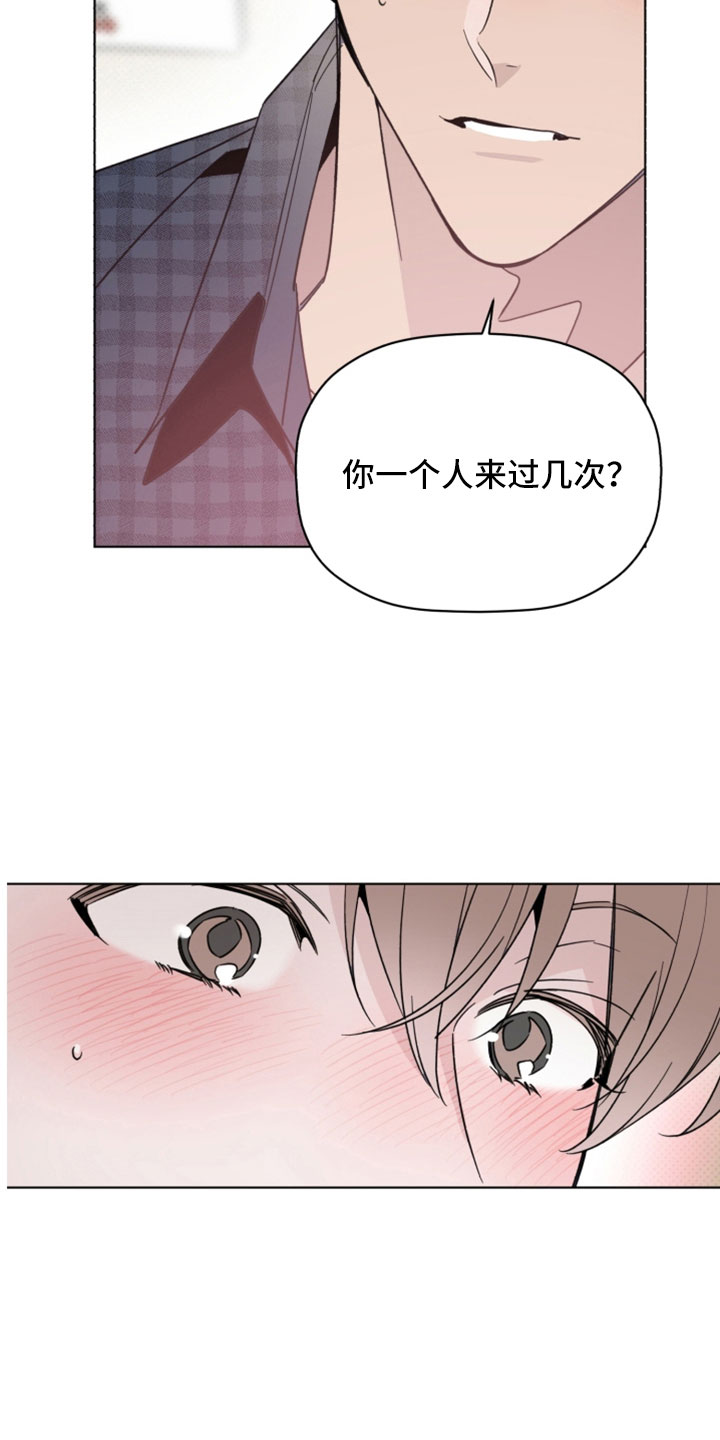 第78话20