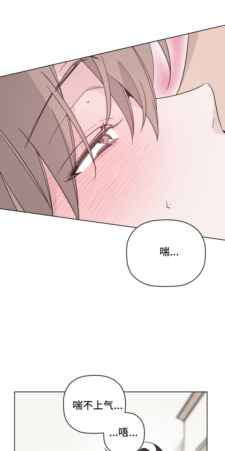 第78话12