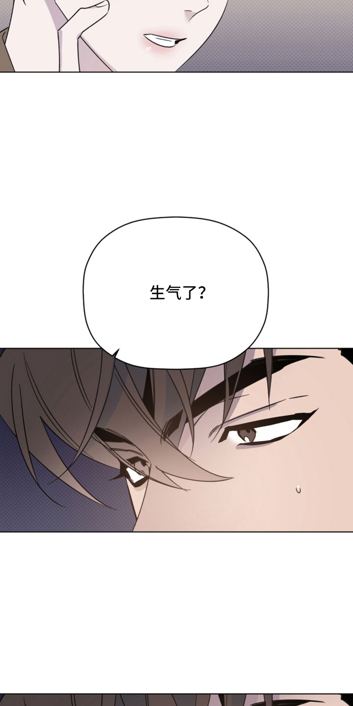 第78话8