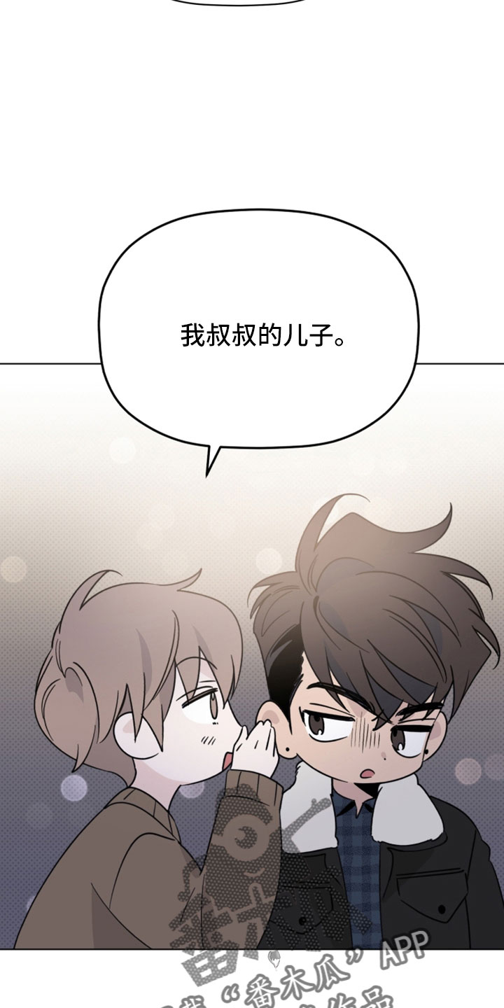 第78话1