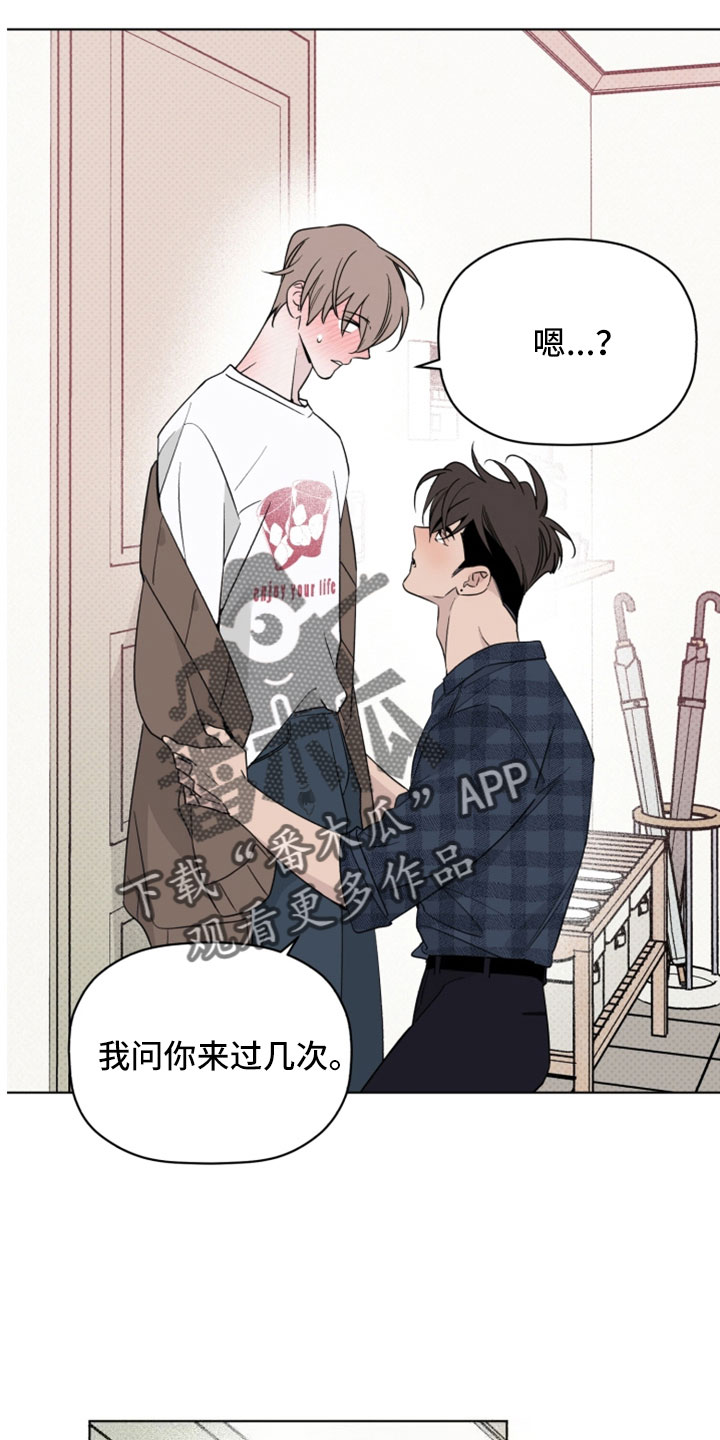 第78话21