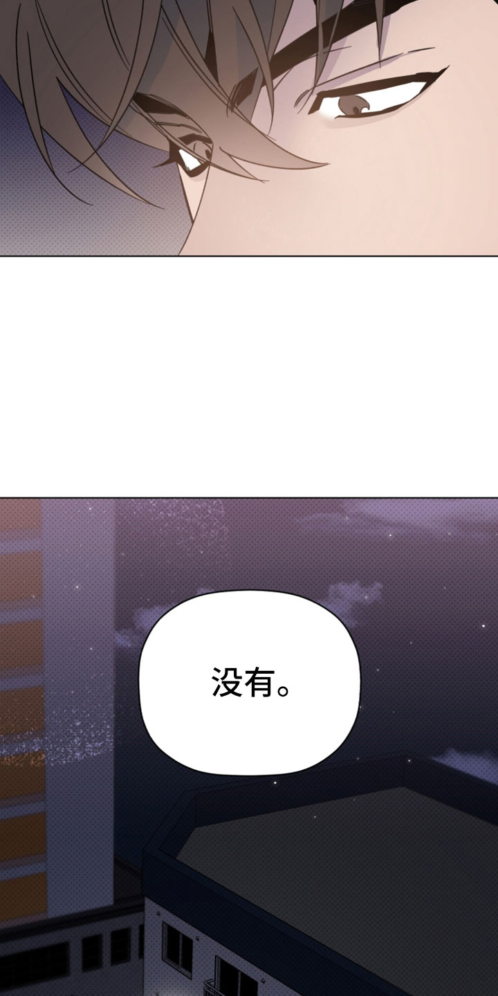 第78话9