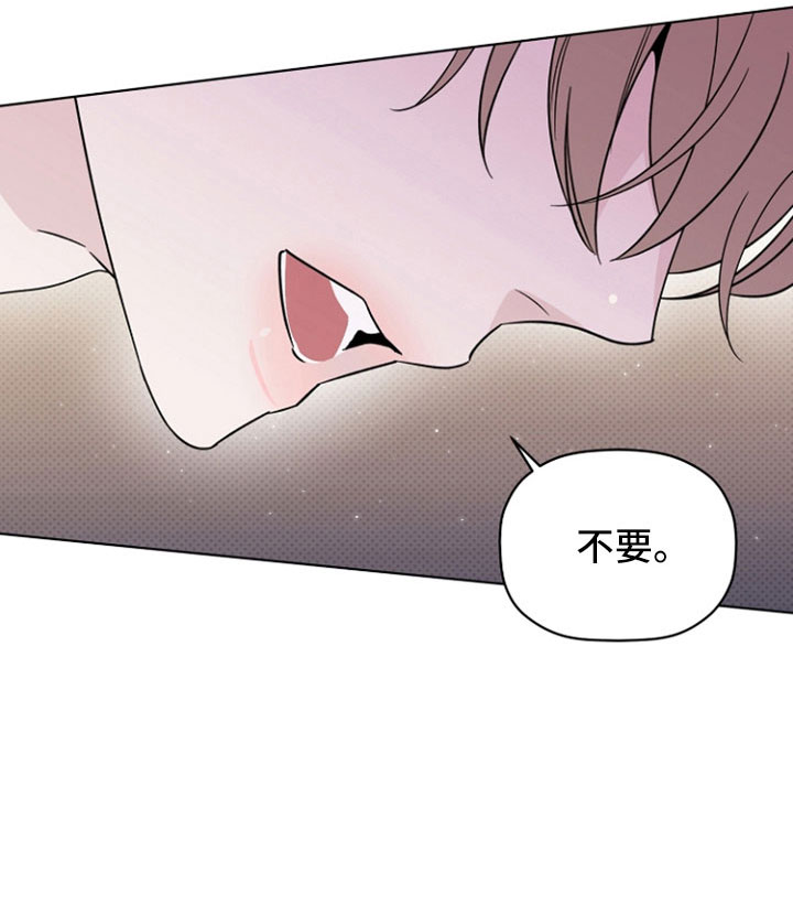 第77话18