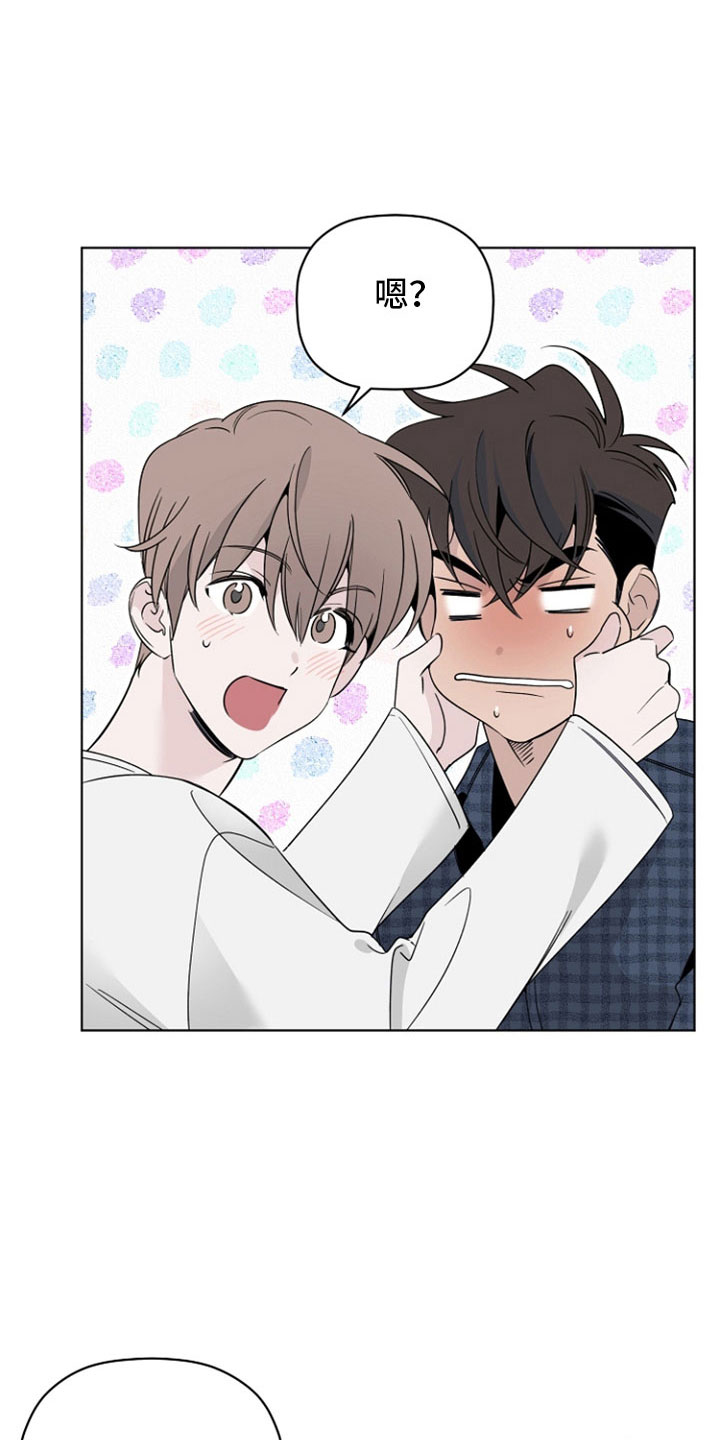 第77话4