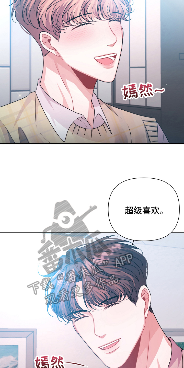 第25话2