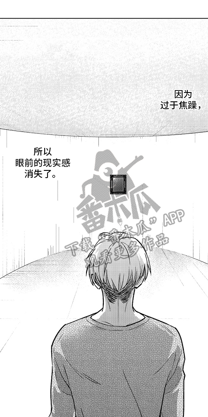 第27话0
