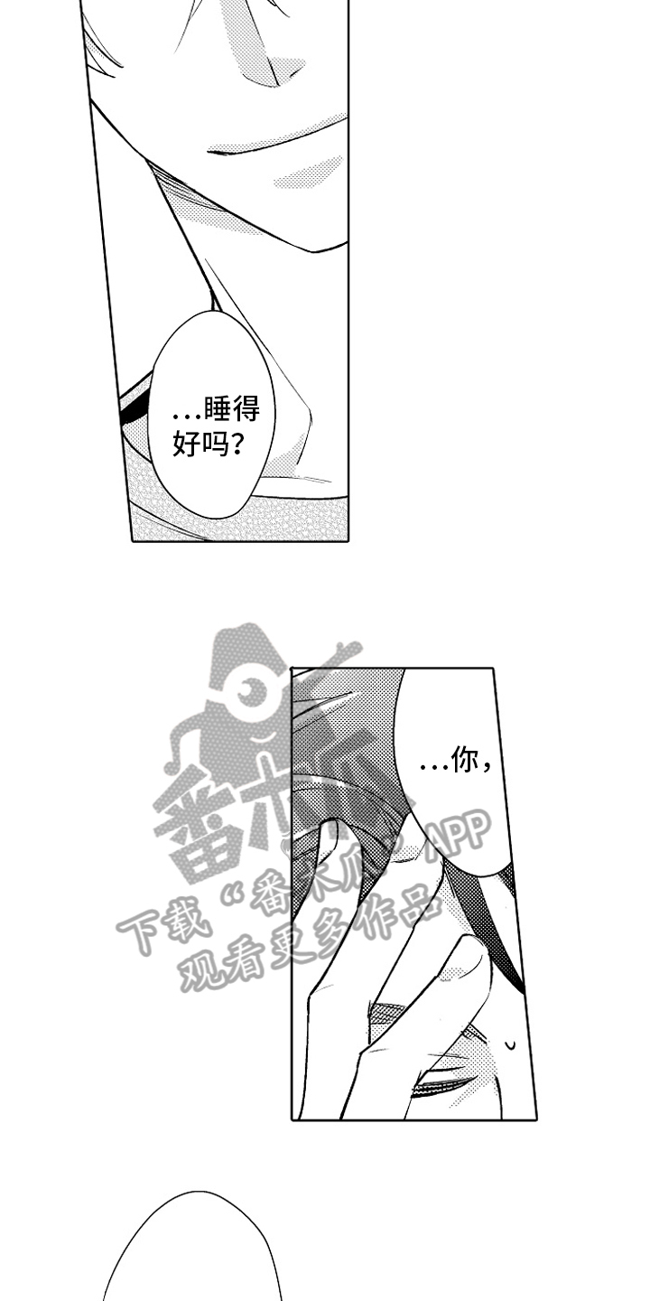 第27话3