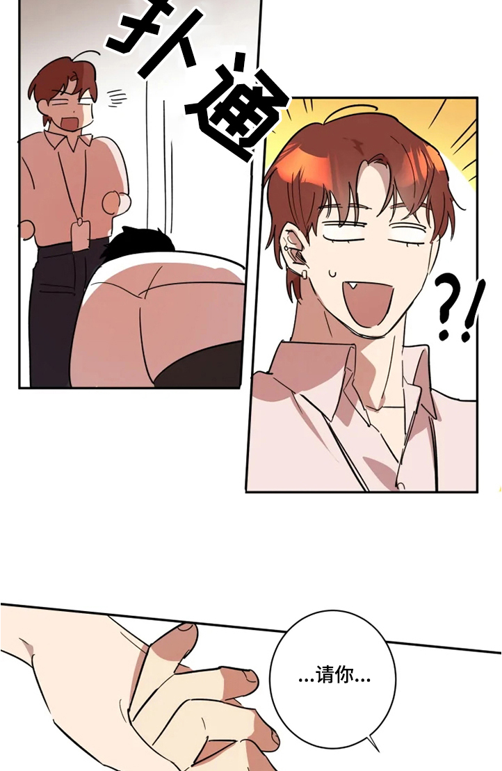 第49话2