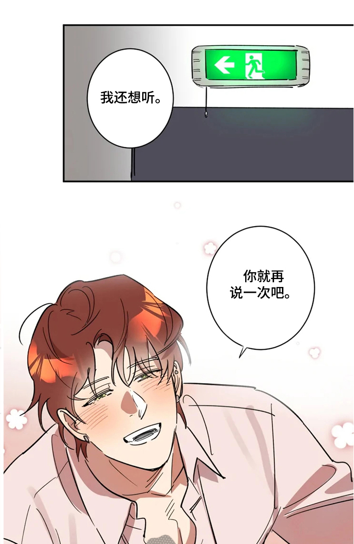 第49话0