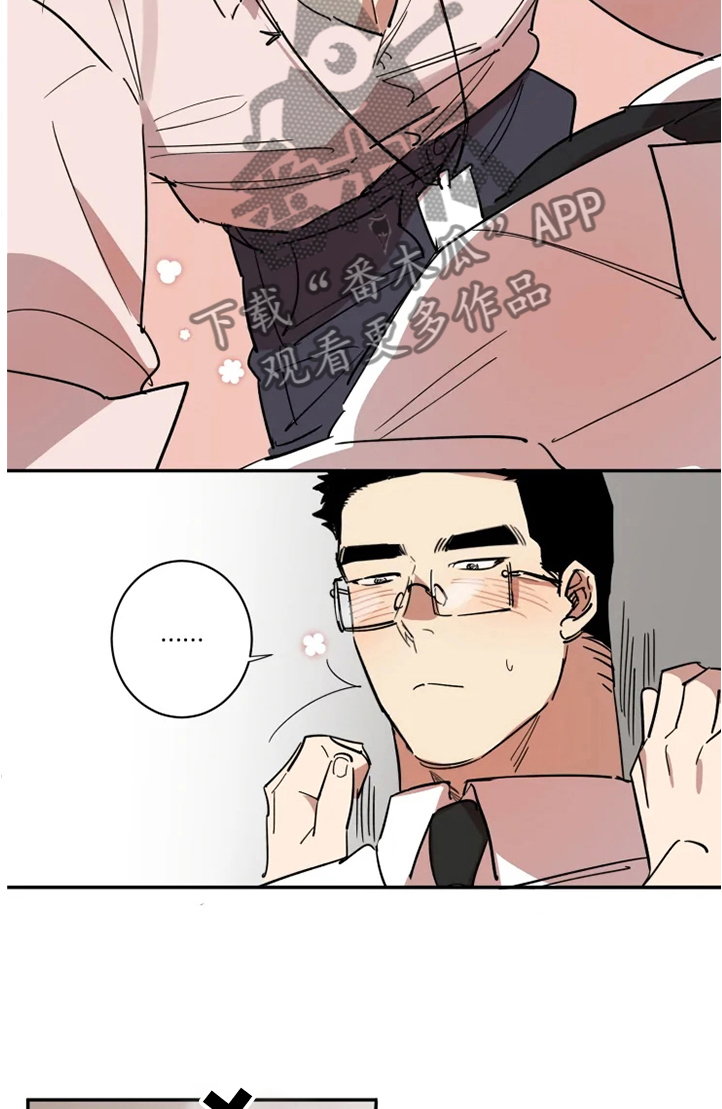 第49话1