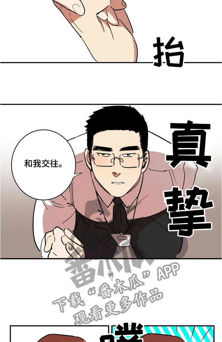 第49话3
