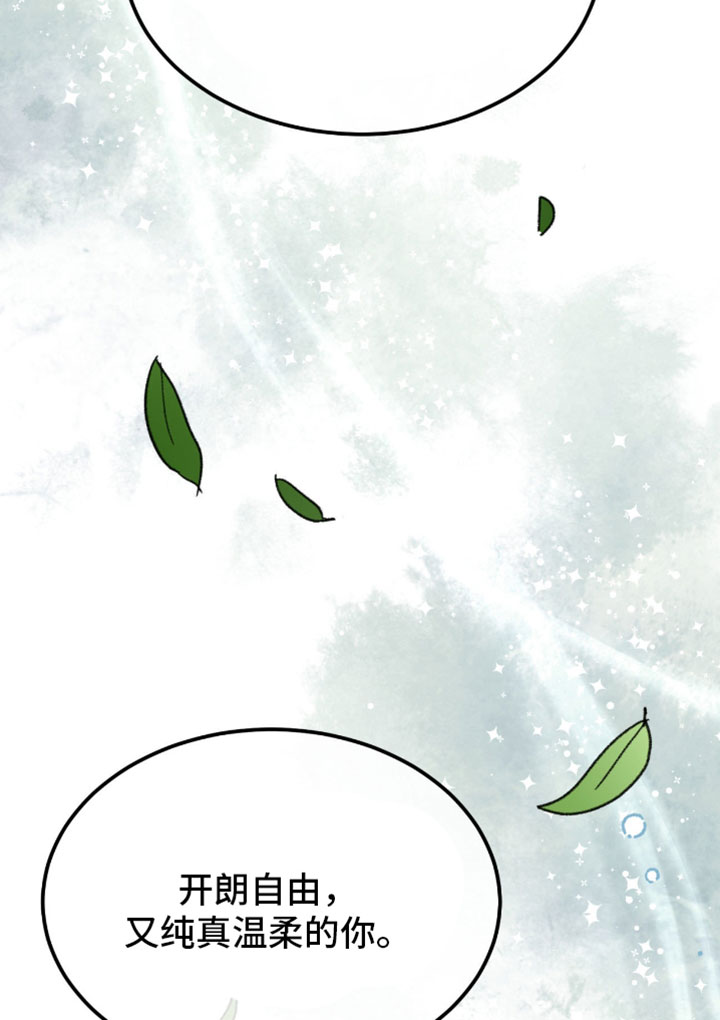 第45话15