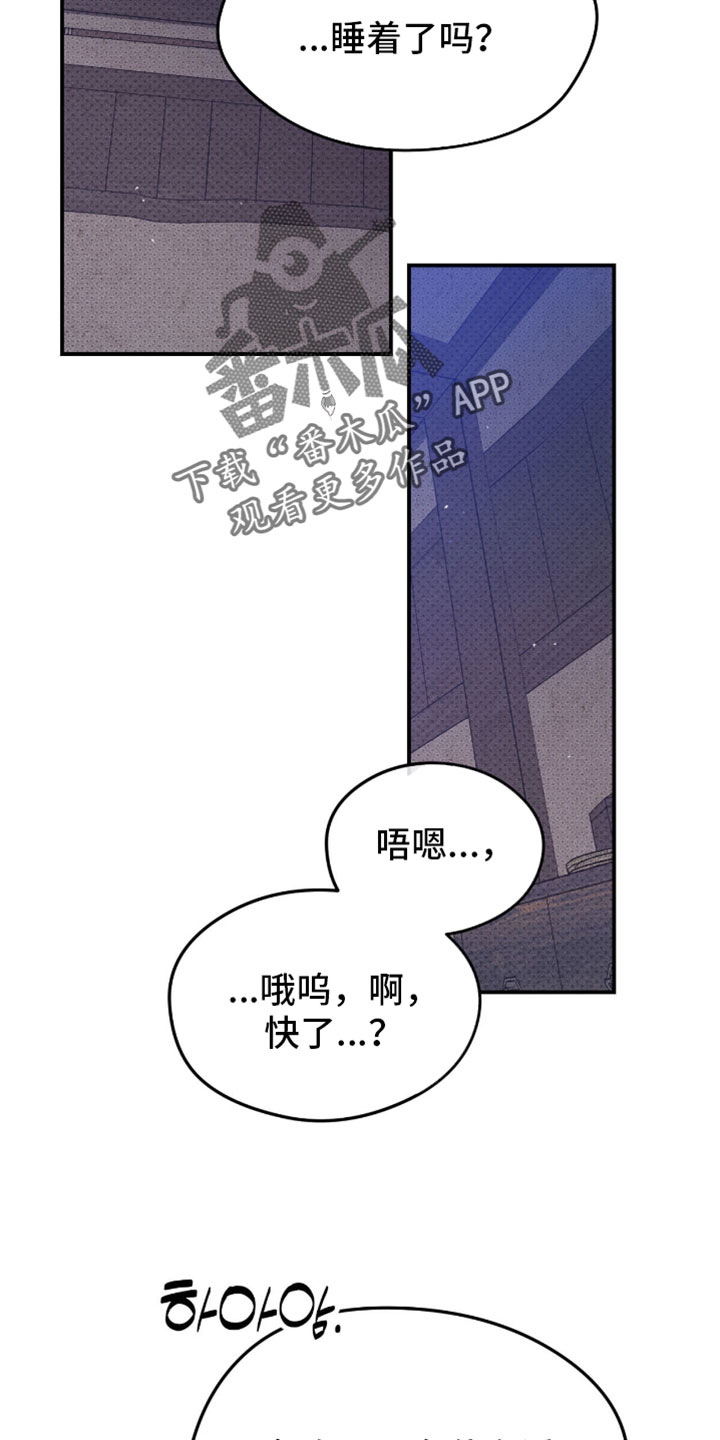 第45话1