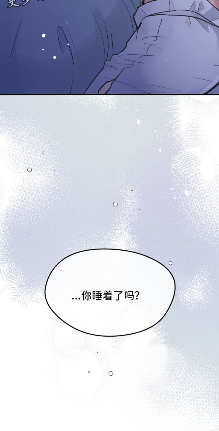 第44话35