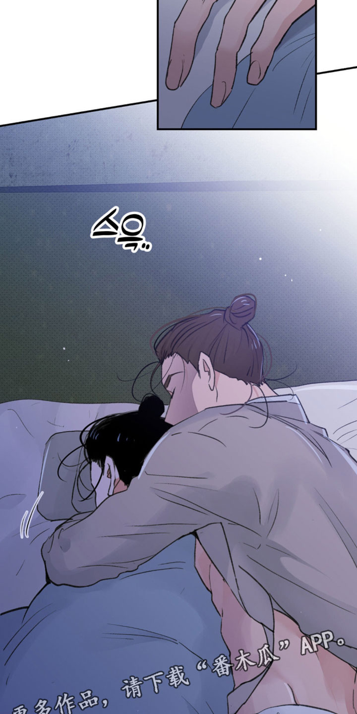 第44话34