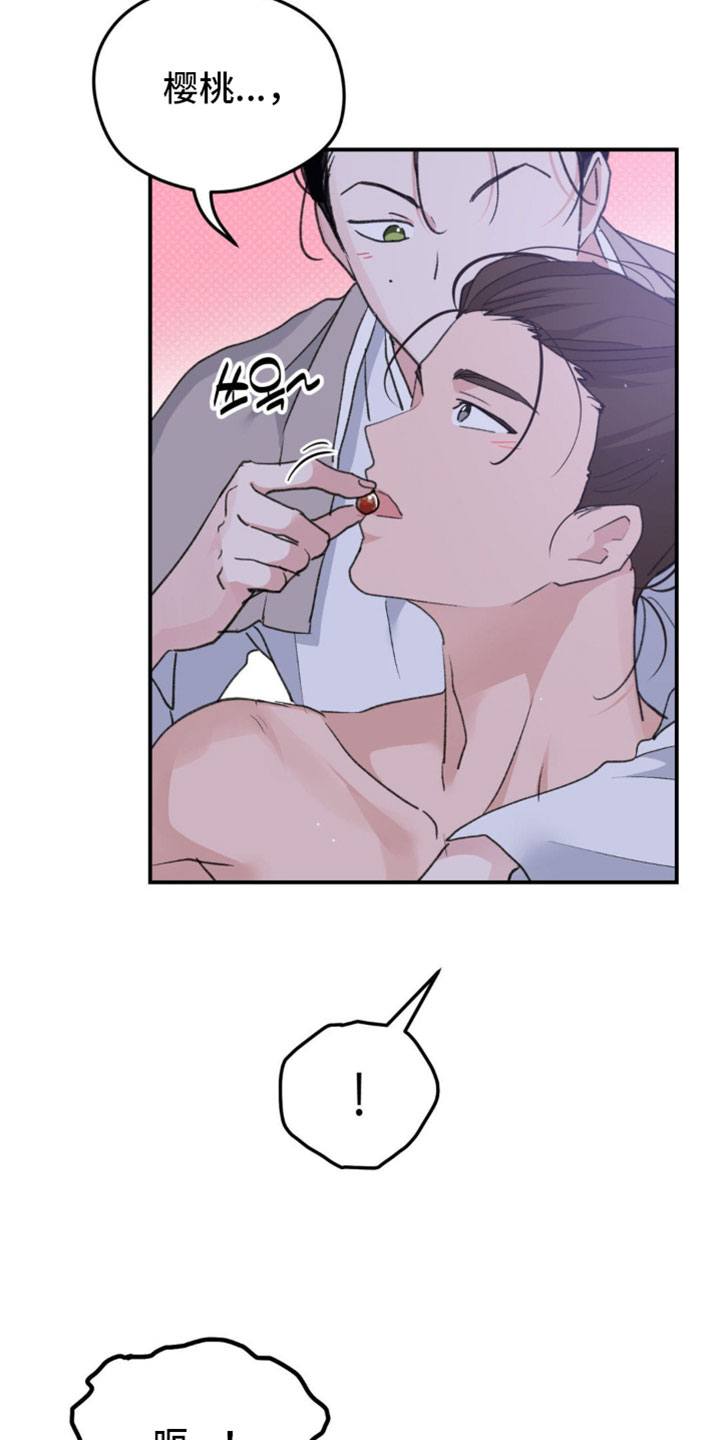 第44话19