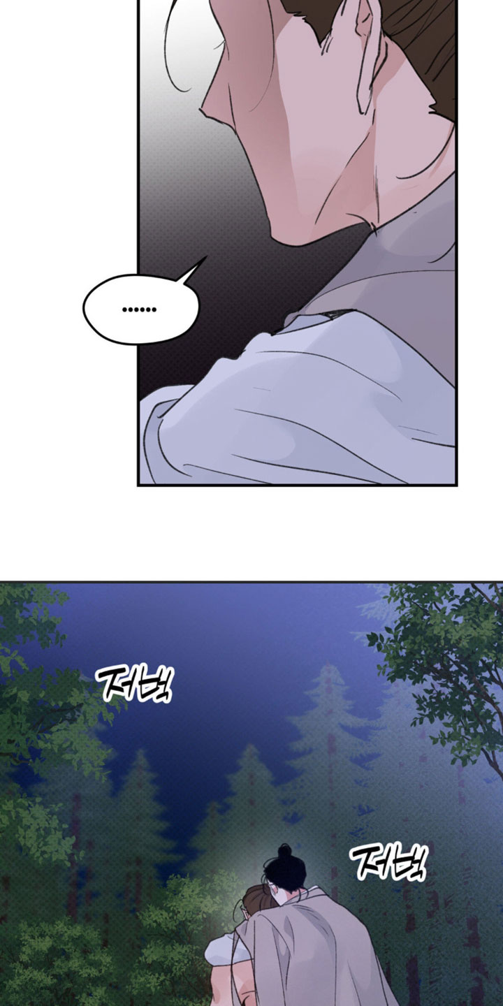 第44话22