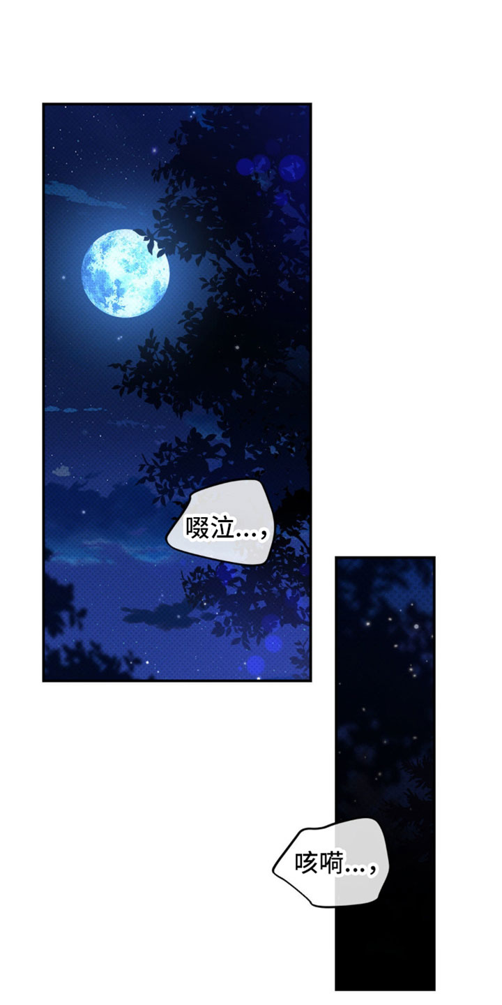 第44话0