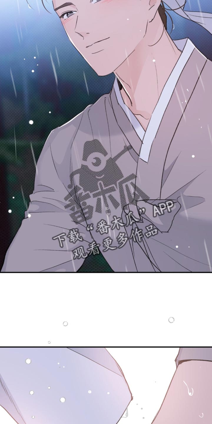 第43话16