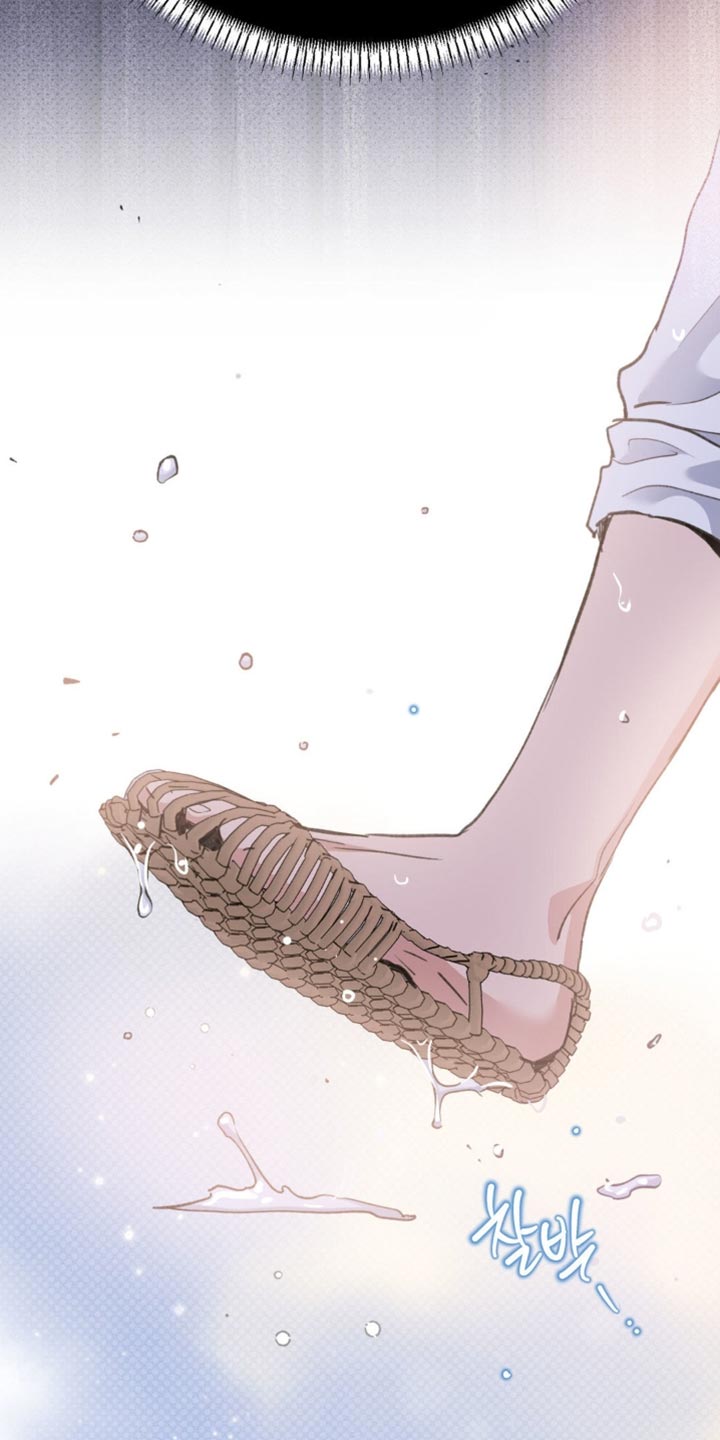 第43话13