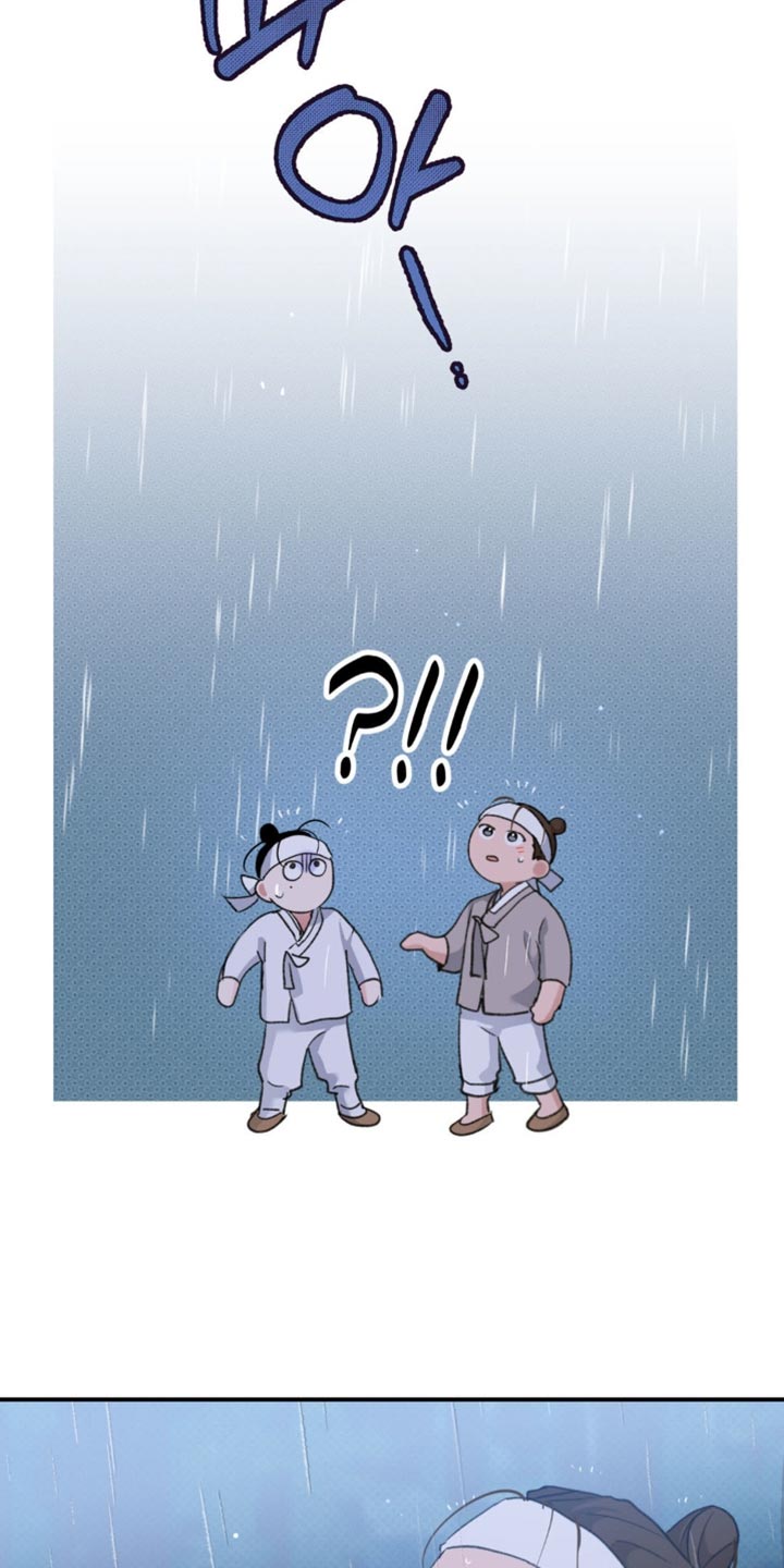 第43话7