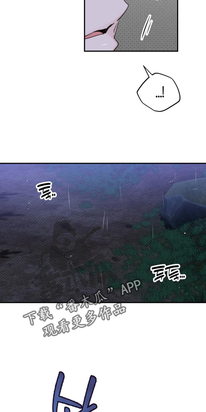 第43话6