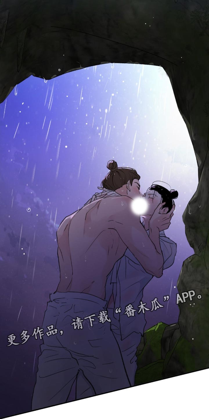 第43话33