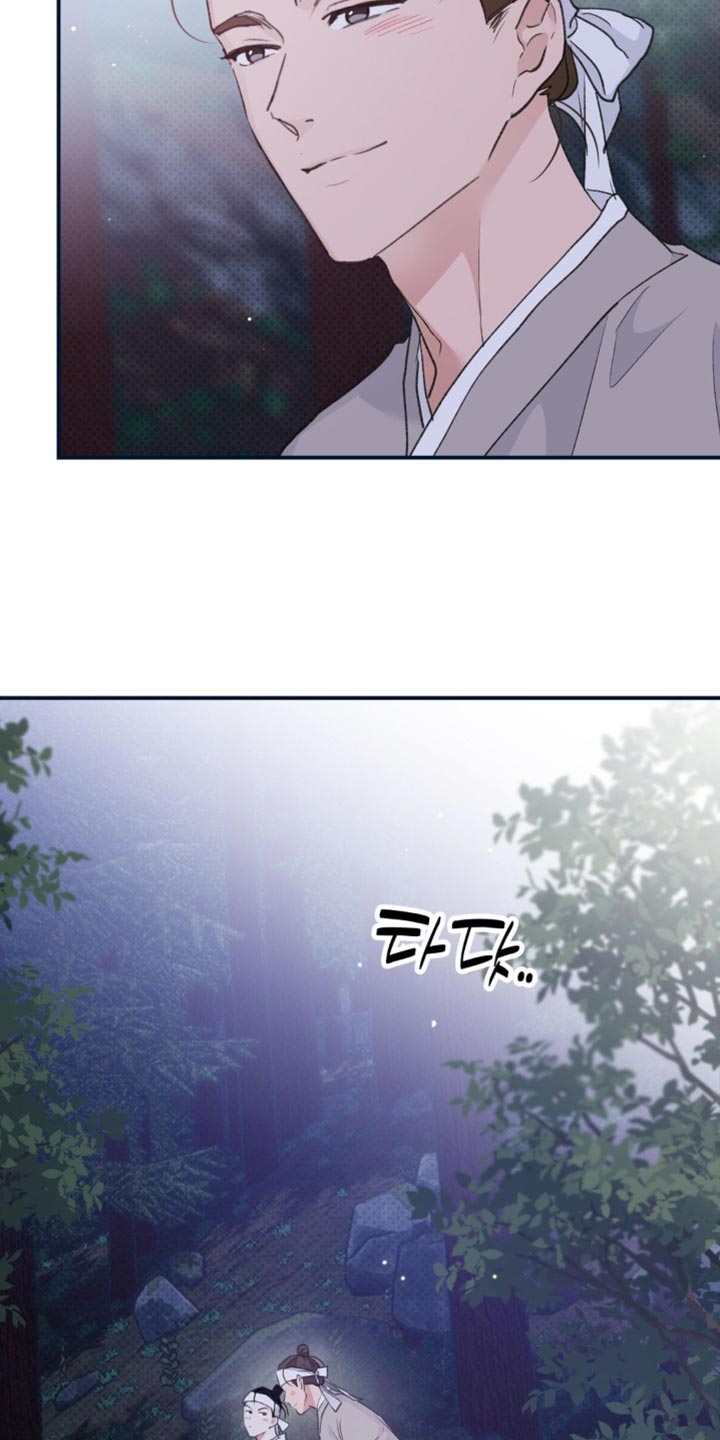 第42话29
