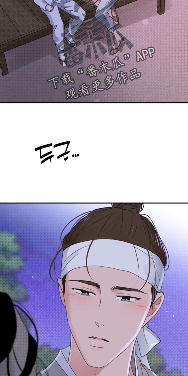 第42话3