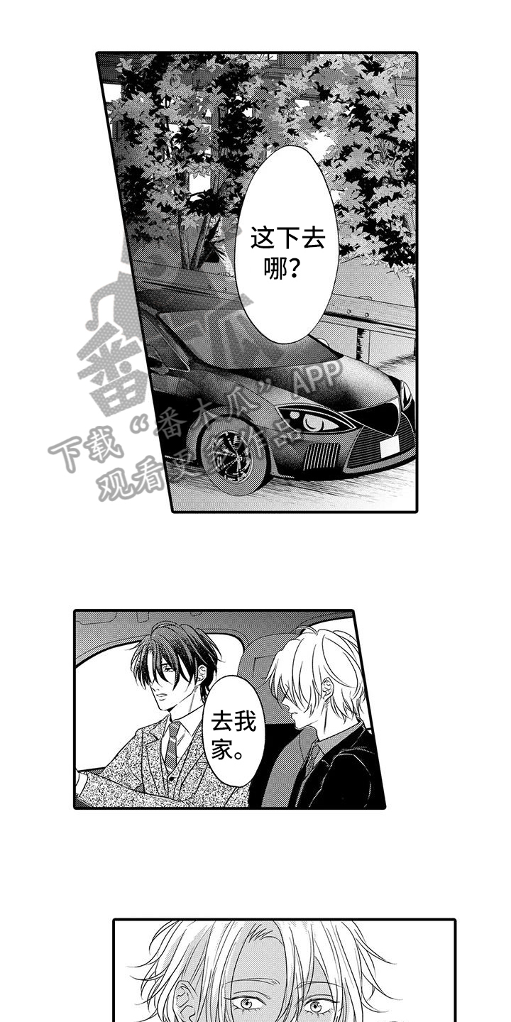 第22话0