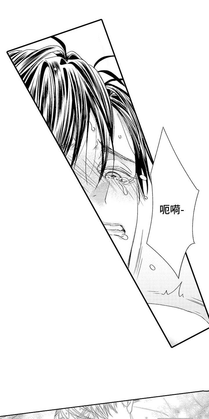 第27话12