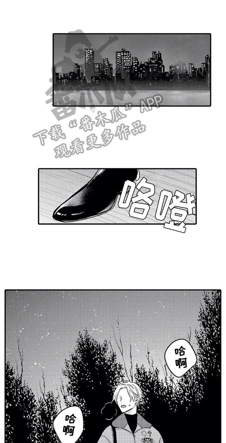 第32话0