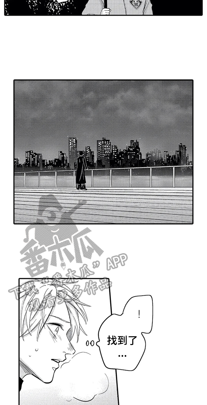 第32话1