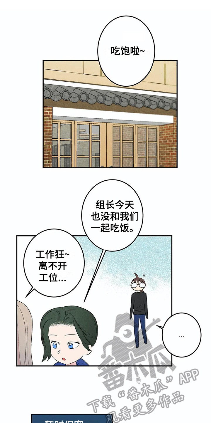 第25话0