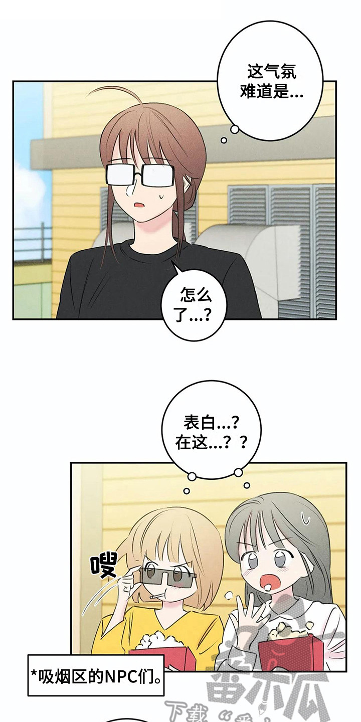 第24话0